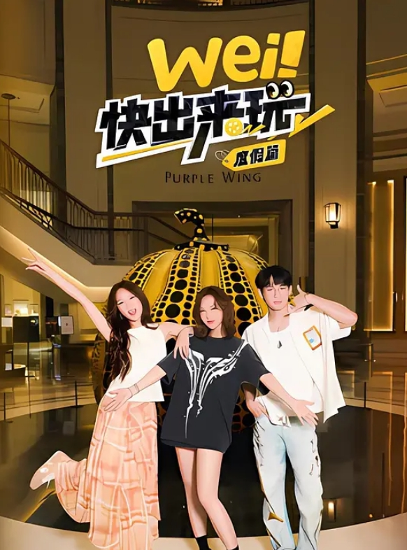 20208216664用户上传歌手舞台走光 - 色吧AV