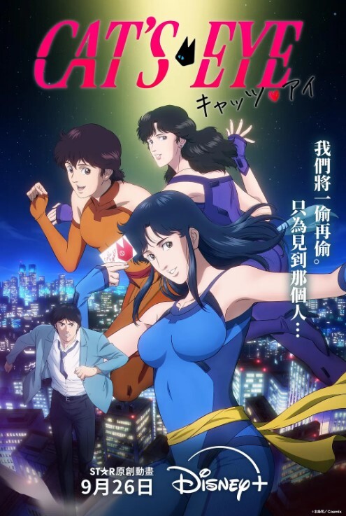 酒店偷拍高颜值小情侣1 - 色吧AV