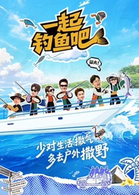 玩游戏一下子有火花来个性交的! - 色吧AV