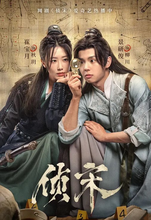 高清露脸妹子被狂插挑逗 - 色吧AV