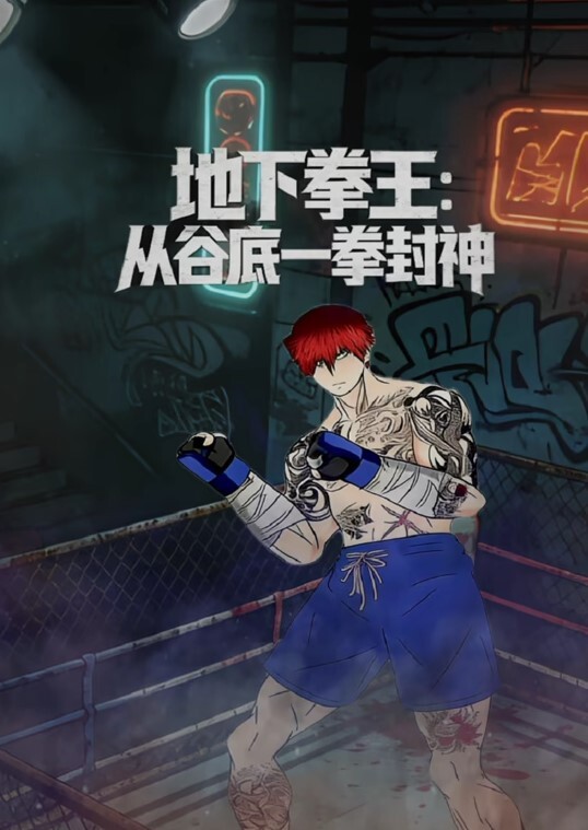 【水果派】把AV片场当成家的白妈 - 色吧AV