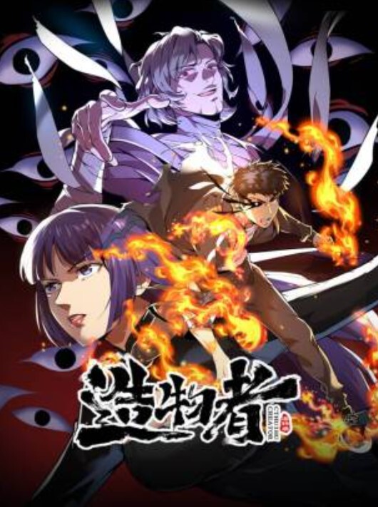 巨乳反差尤物〖吴梦梦〗和sakura&嘿尼的賭城約會 三人淫乱互舔互玩 - 色吧AV