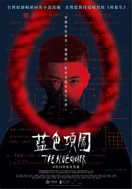 香蕉视频啪啪啪 - 色吧AV