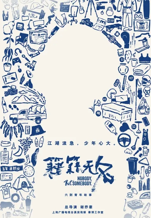 对好身材高挑牛仔裤御姐无法抵挡，这紧綳浑圆的销魂屁股还有大长腿立马让人欲望燃烧，压上去后入骑乘各种操 - 色吧AV