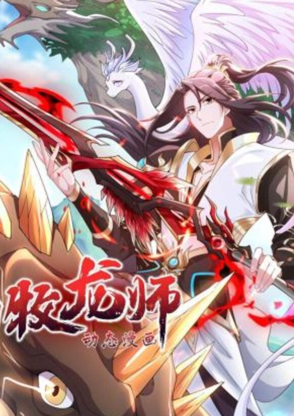 天上的少女啊女少校二楼到了第02集顶面有一个小洞已经磨损了中文字幕 - 色吧AV