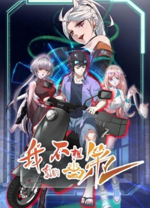 停车带女巫和寡妇的远距离关系 - 色吧AV