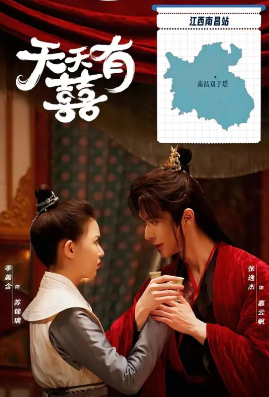 一群小年轻鸡头又带来一个新妹子 - 色吧AV