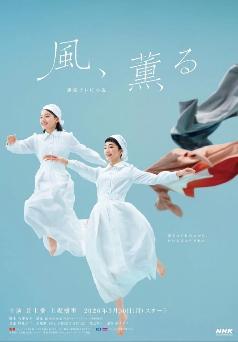 【法国】法國家庭的性編年史(2012) - 色吧AV