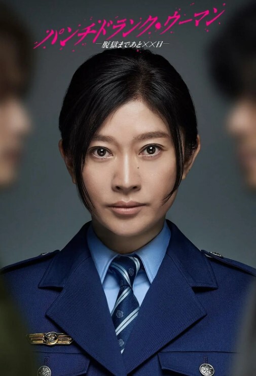 70后绿帽夫妻的疯狂盛宴坦克熟女多P大淫乱多人运动车轮战口爆精液 - 色吧AV