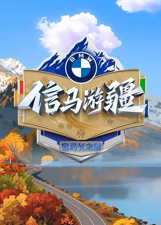 【母子乱伦】人前暴露忍不住直接在山上把老妈给内射了 - 色吧AV