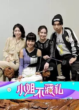 可愛嫩妹被男友狂操無毛穴失神狂叫被幹到四肢無力 - 色吧AV