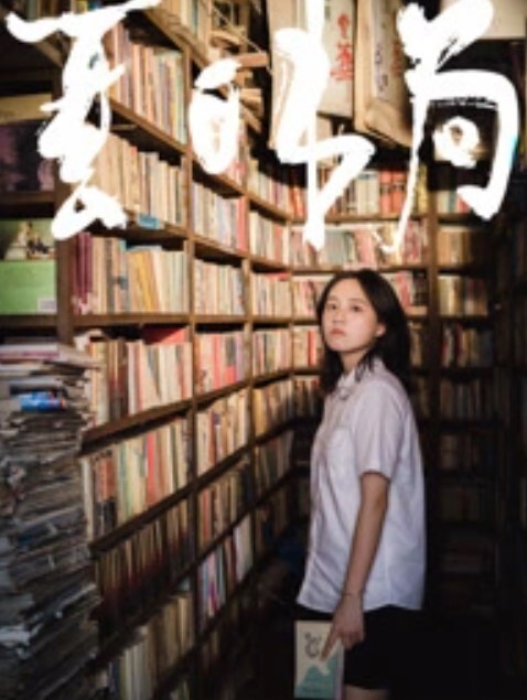 这女的是爽还是痛呢？ - 色吧AV
