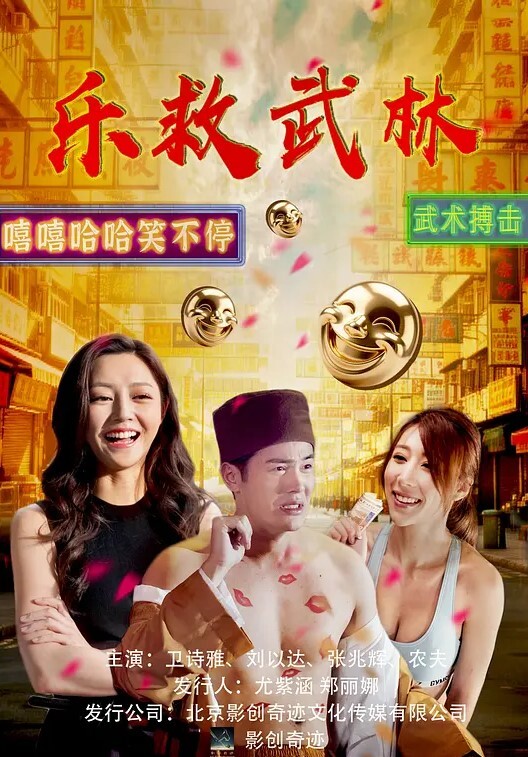 直到夏天结束为止1 - 色吧AV