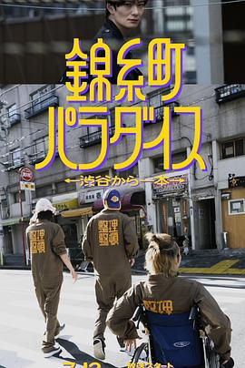 a毛片基地免费全部视频 - 色吧AV