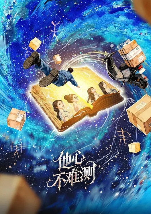 骚逼女友约去北京旅游换个地方操她寻求刺激感每次操她多让我换好几个姿势顶她枪法没点力道还真不能满足她骚得要命 - 色吧AV