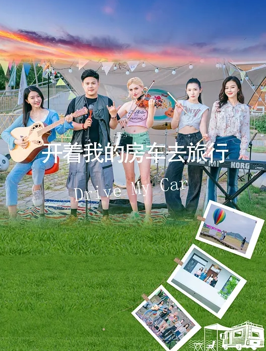 吃瓜ktv非诚勿扰海选中 - 色吧AV