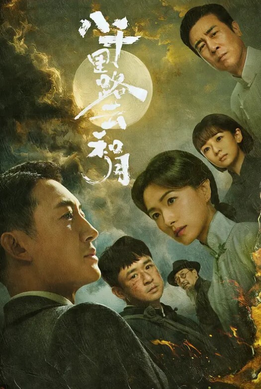 萝莉2002怀孕几个月的主播做爱内射 - 色吧AV